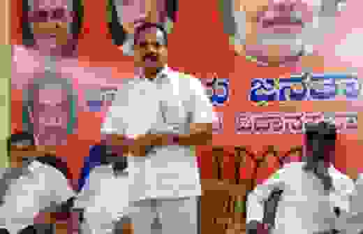 Gowda 4
